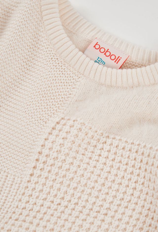 Maglia in lana panna